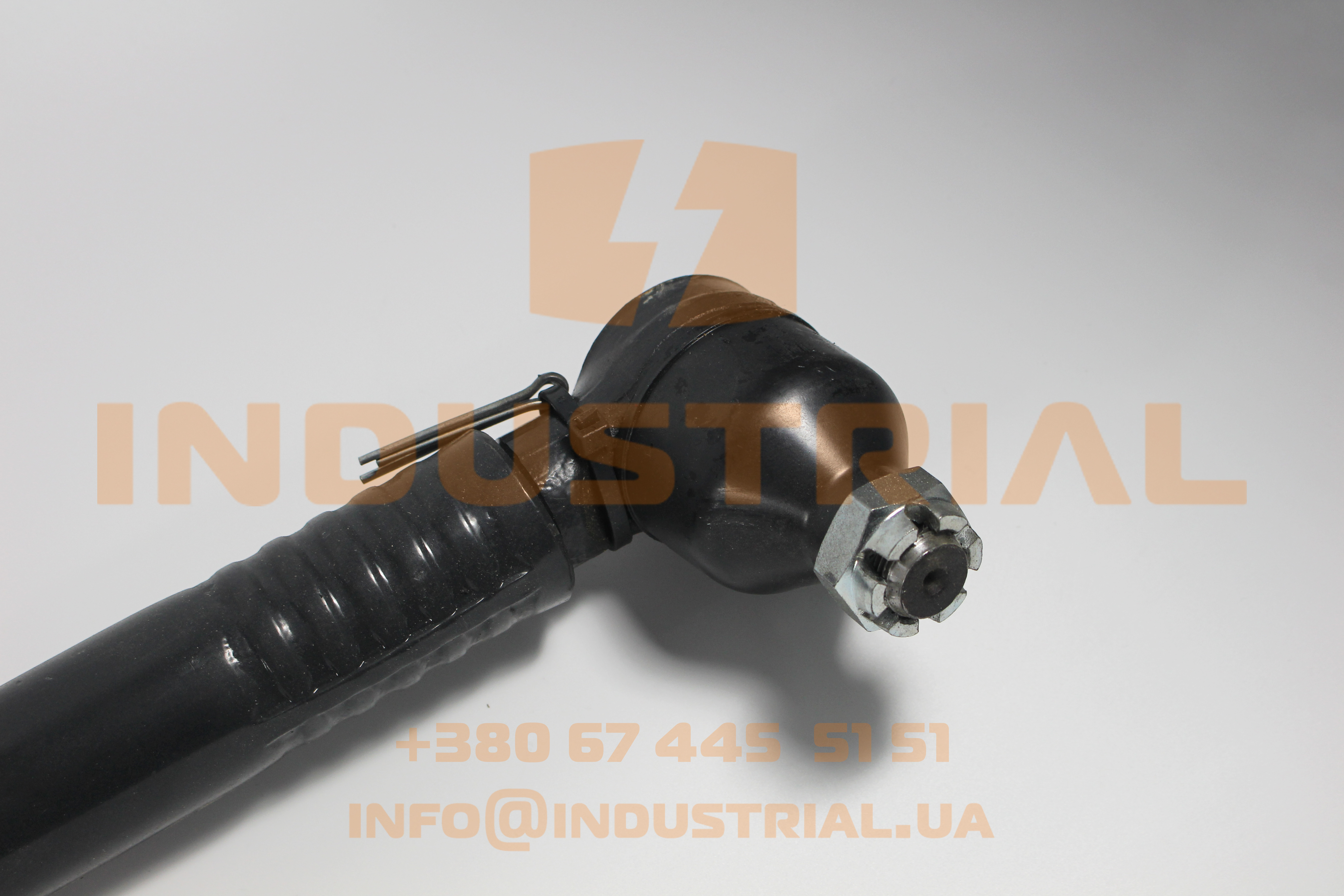 ERR 0475753 ERREVI